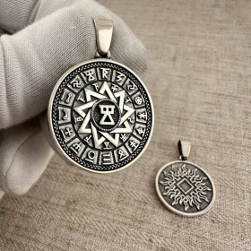 Оберег Чертог Девы двухсторонний