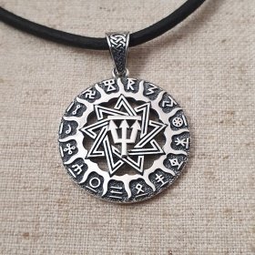 Чертог Ворона в Солнце