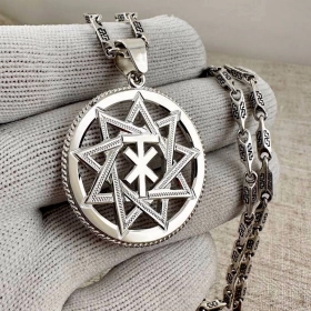 Чертог Лося