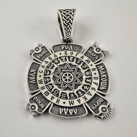 Крес Род с Чертогом Финиста