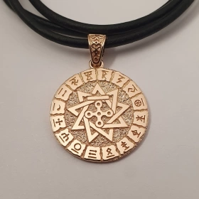 Чертог Змея с Символом Рода двухсторонний