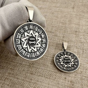 Оберег Чертог Щуки двухсторонний