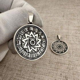 Оберег Чертог Медведя двухсторонний