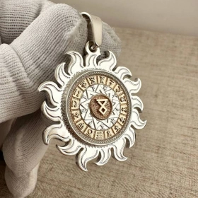 Чертог Волка в Ярило в сварожьем круге