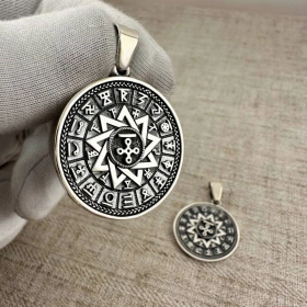 Оберег Чертог Змея двухсторонний