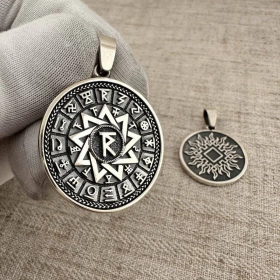 Оберег Чертог Раса двухсторонний