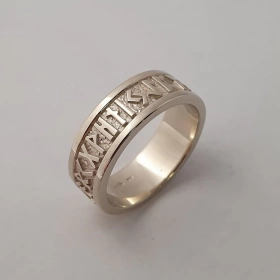 Кольцо Футарк Руны из белого золота 585