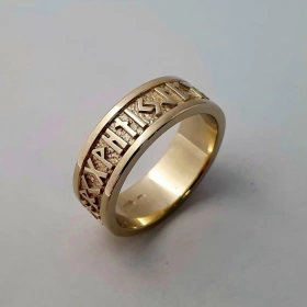 Кольцо Футарк Руны из золота 750