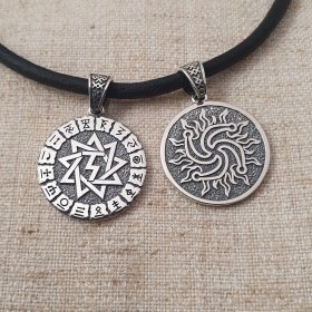 Чертог Орла с Родом в Солнце, двухсторонний