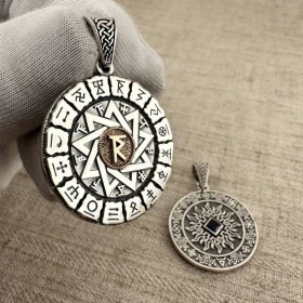 Чертог Раса с Репейником счастья двухсторонний