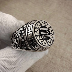 Перстень Чертог Бусла Обережный По дате рождения