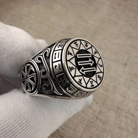 Перстень Чертог Бусла Обережный По дате рождения