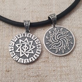 Чертог Тура с Родом в Солнце, двухсторонний