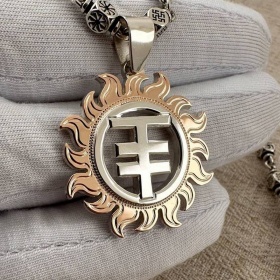 Чертог Лисы в золотом Солнце