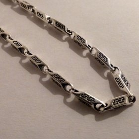 Цепь Обережная 