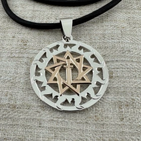 Оберег Меч в Звезде в солнечном круге 