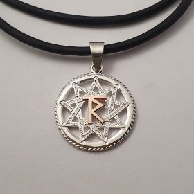 Чертог Раса серебро с золотом