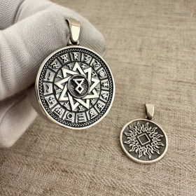 Оберег Чертог Волка двухсторонний