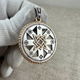 Коловрат Звезда Руси с Обережными символами двухсторонний