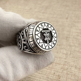 Перстень Чертог Лося Обережный По дате рождения