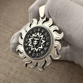 Чертог Лисы Солнышке в с Сварожьем круге