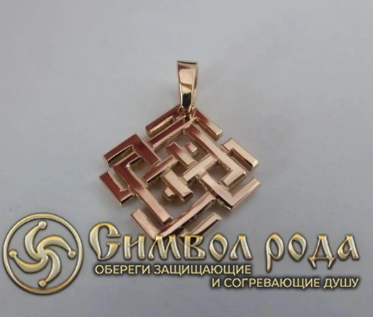 Купить Оберег Белобог с доставкой по России и миру:: СимволРода ...