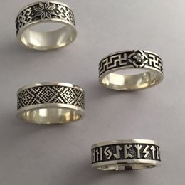 Кольца и перстни